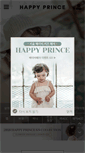 Mobile Screenshot of happyprince.co.kr